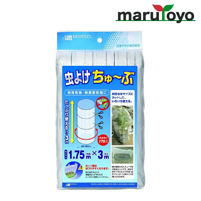 🐌 カタツムリ忌避：「卵の殻」と「コーヒーかす」は有効か？ SDGs無農薬家庭菜園Eggshell barrier ＆ Coffeegrounds梅雨の空心菜再生栽培