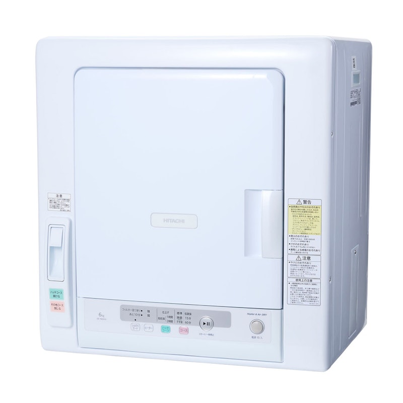 徹底比較 衣類乾燥機のおすすめ人気ランキング 2025年9月マイベスト