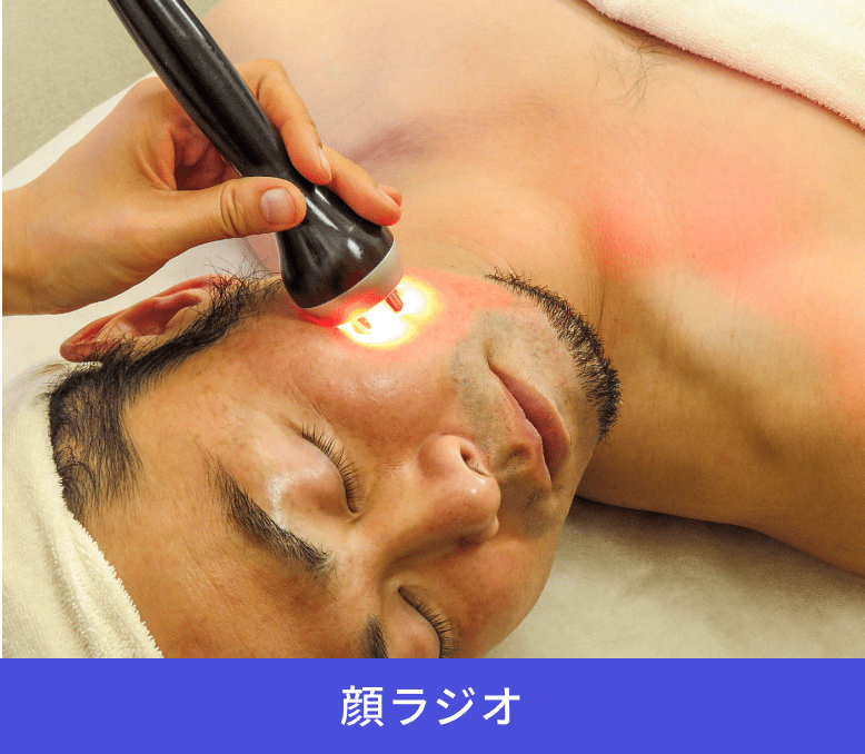 メンズ脱毛 フェイシャル エクソソーム 木村家KIMURAKE 東京 練馬 石神井公園@KIMURAKE_sjkX