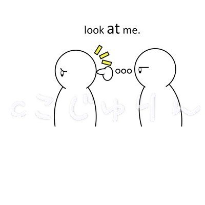 遠くからじっと見つめる女性心理8選男性の目線のアプローチとは意味が違う？Cuty