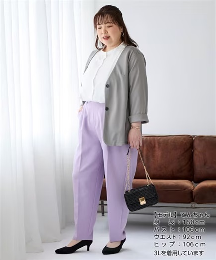 ぽっちゃりの基準とは？ 体重の境界線や愛されるぽっちゃり女子の特徴を紹介bis ビス