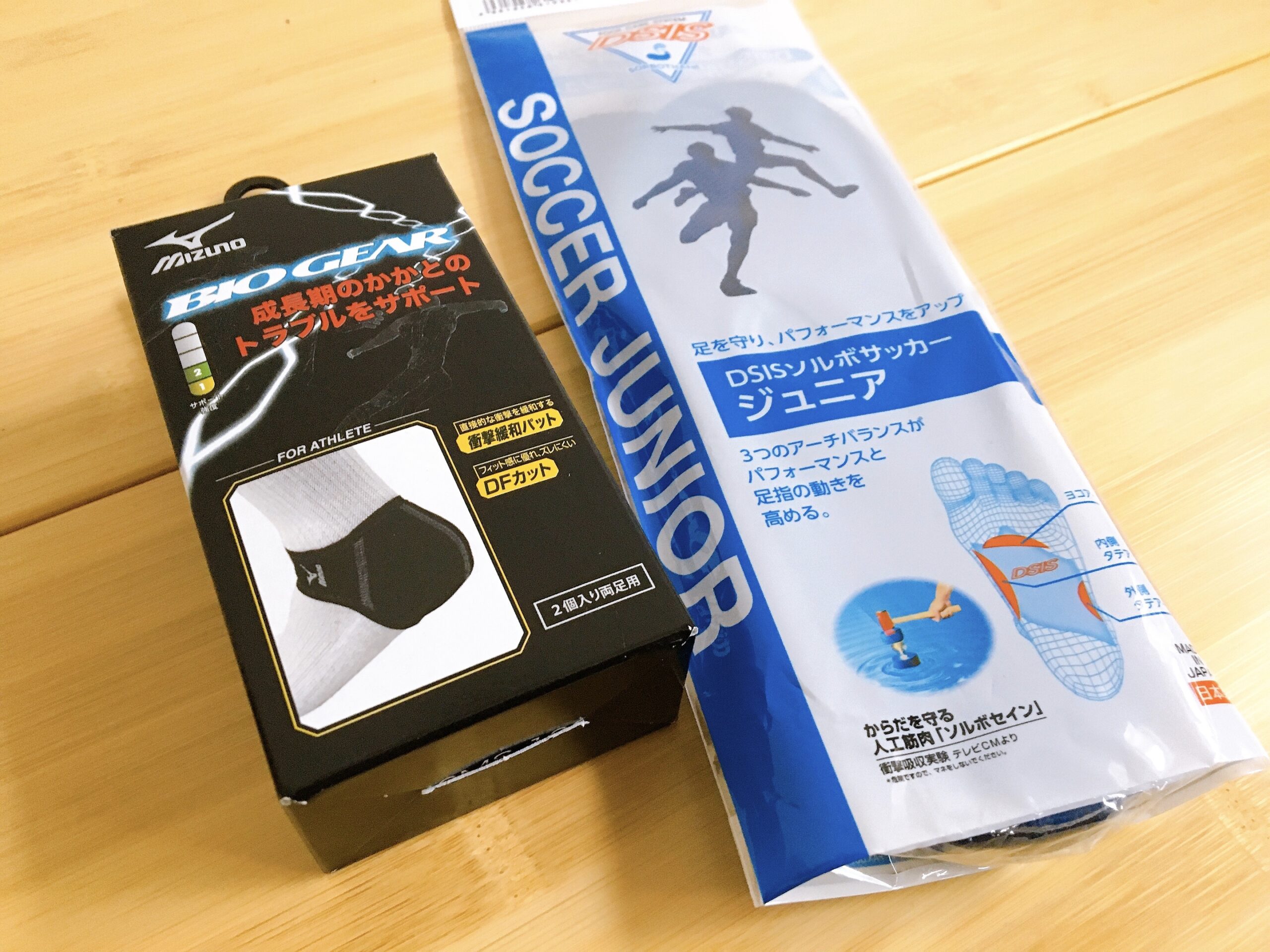 サッカーの練習で踵 かかと が痛い・成長痛？浜松市浜北区 かがやき鍼灸整骨院