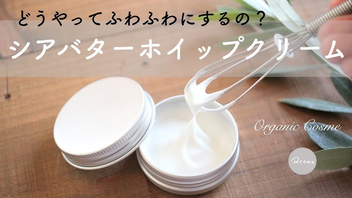 東京・門前仲町香りを選んで手作り！アロマハンドクリーム作り体験＜土日祝限定＞アクティビティジャパン