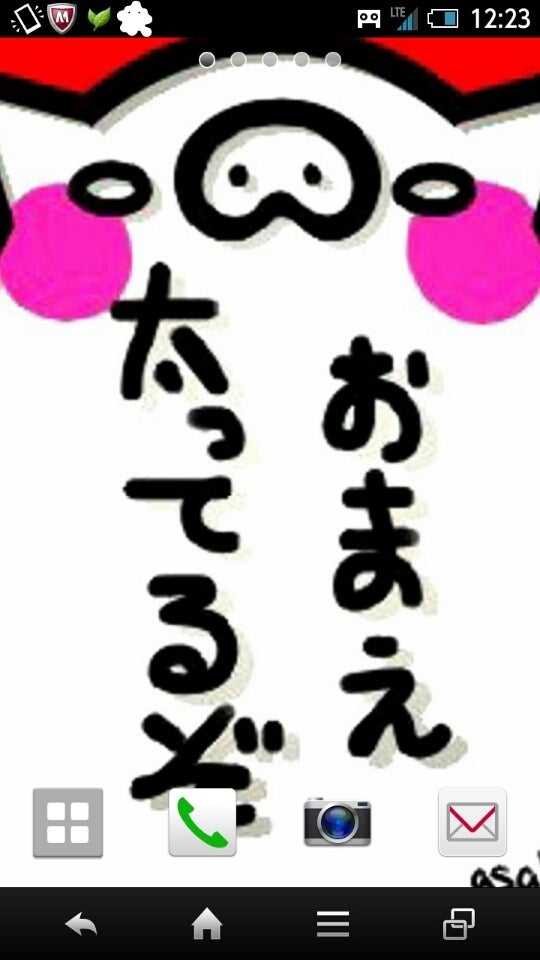 おもしろTシャツ おデブ名言 - おすすめ30選① メンズ レディース キッズ 半袖 長袖 ネタ 格言 ダイエット デブ Tシャツ A-GoodsStore 通販 18982783Creema クリーマ