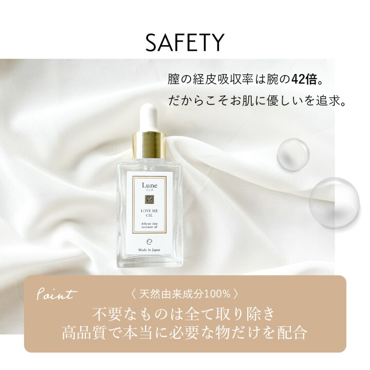 カウブランド 赤箱の香りの練り香水 4.5×4.5×2㎝19g 容器包装含: カウブランド赤箱