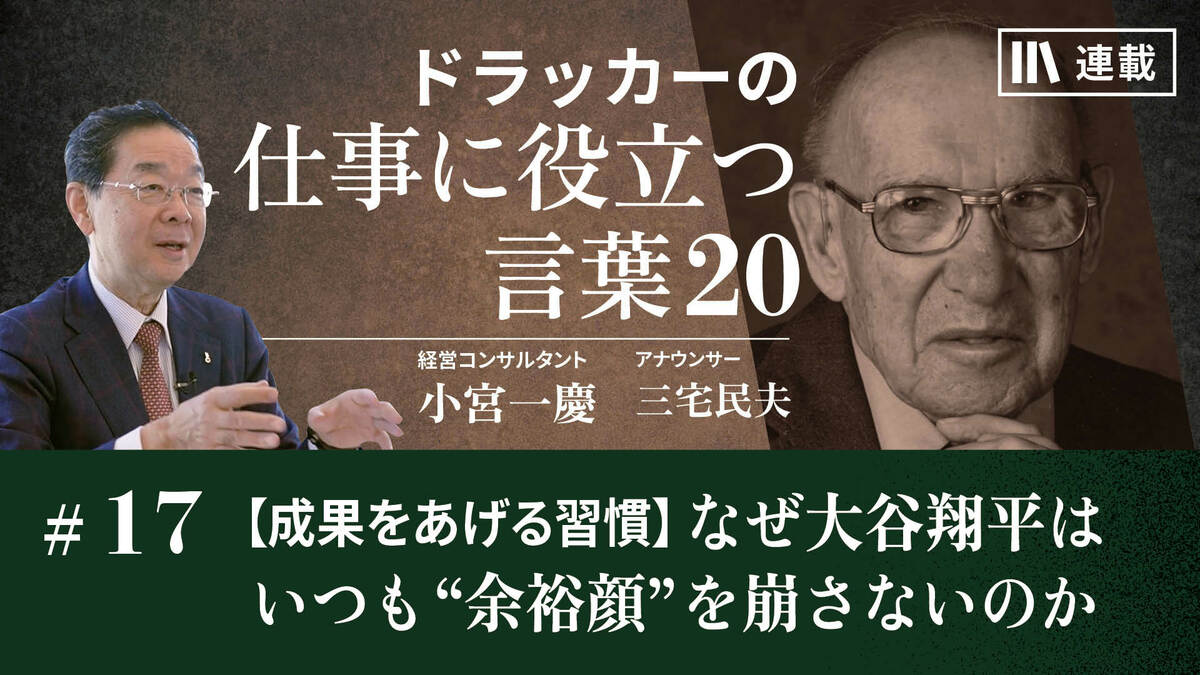 鬼滅のMMD こんな義勇さんが見たい徒然雑記録