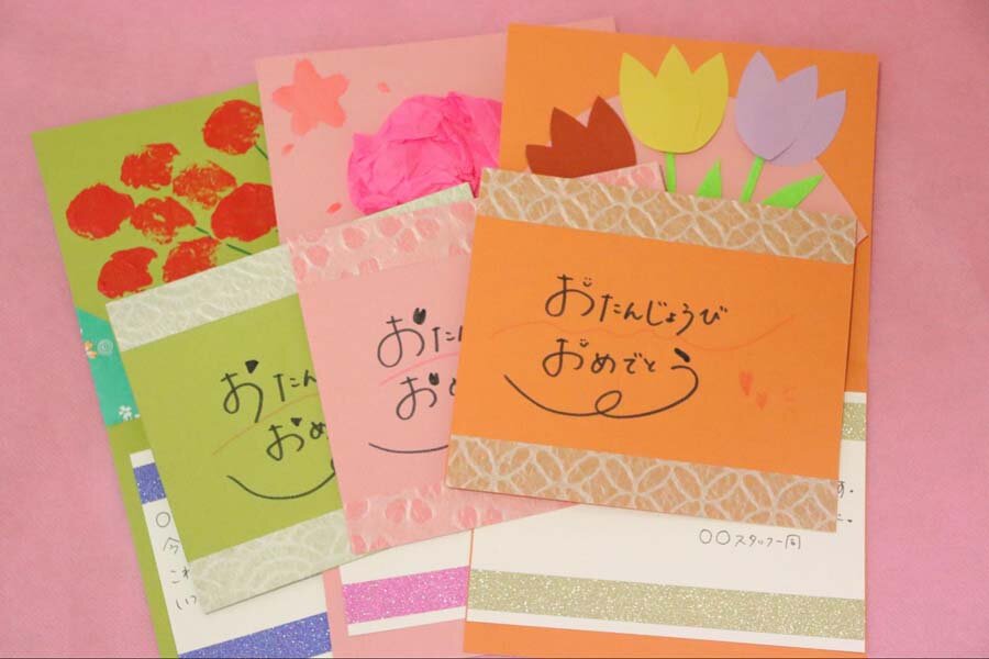 高齢者レク ブーケの手作りカード 簡単製作 Handmade card