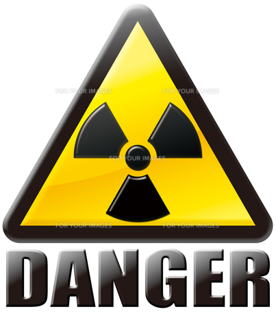 注意マーク エクスクラメーションマーク 警告や危険を表現するアイコンのイラスト素材177085313 毎月1点無料 フリー のストックフォトイメージマート