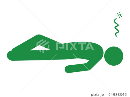 横に倒れるイラスト無料イラスト・フリー素材なら「イラストAC」