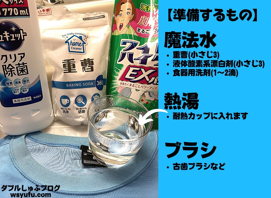 快適で清潔な毎日に 「キッチン泡ハイター」と「キッチンハイター」の使い方完全ガイド！​​│花王 MyKao