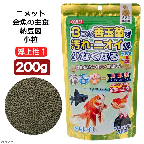 Amazon.co.jp: キョーリン 金魚の餌 きんぎょのえさ 5つの力 胚芽 浮上性 特小粒 70g×2個セット 金魚 餌 エサ 小麦胚芽ココア配合 低水温や体調不良時の健康的な消化をサポート JOTYオリジナルステッカー付き : ペット用品