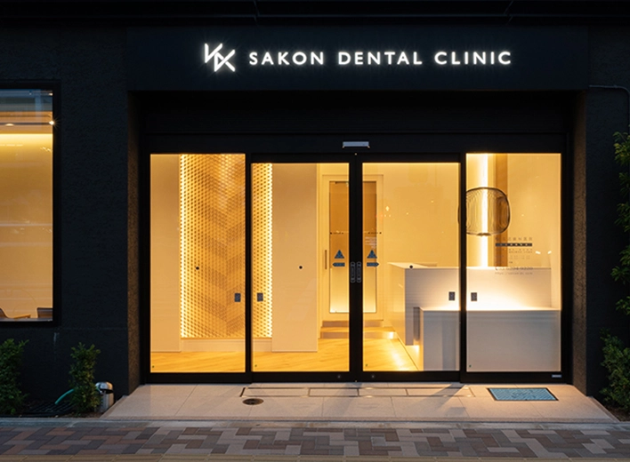 足立区 おすすめの安い矯正歯科15院👑評判の良い歯科医院を紹介 2025年3月版- DentalPlus