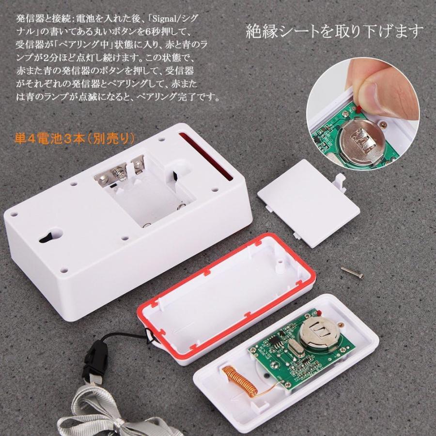 楽天市場 インターホン 音量の通販