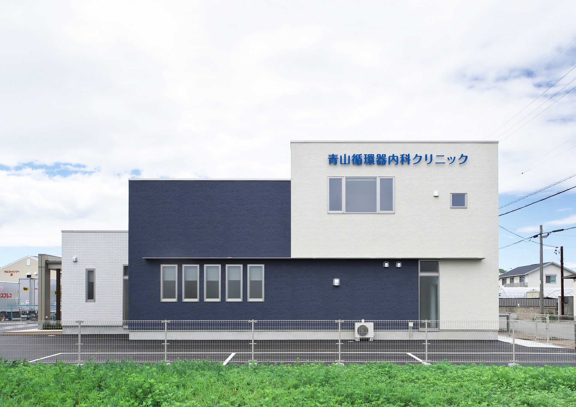 大藤 佳子 院長の独自取材記事 ゆりかごファミリークリニック ドクターズ・ファイル