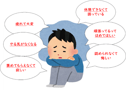 寄り添う言葉 永田 和宏 小池 真理子 垣添 忠生 小池 光 徳永 進集英社 ― SHUEISHA ―