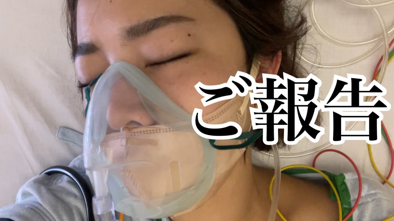 シンディ・ローパー、肌の角質が”剥がれる