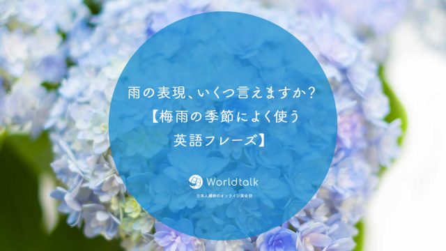 tomo_english_ch 1日1分で学べる日常英会話 ホテルで荷物を預けるVer.は 10万回再生以上その続編です！！荷物を受け取るVer. これからも 旅館でのシチュエーション英会話 やっていこうかなぁ！忘れないように 保存がおすすめ〜-————————————————— ◇とも って誰