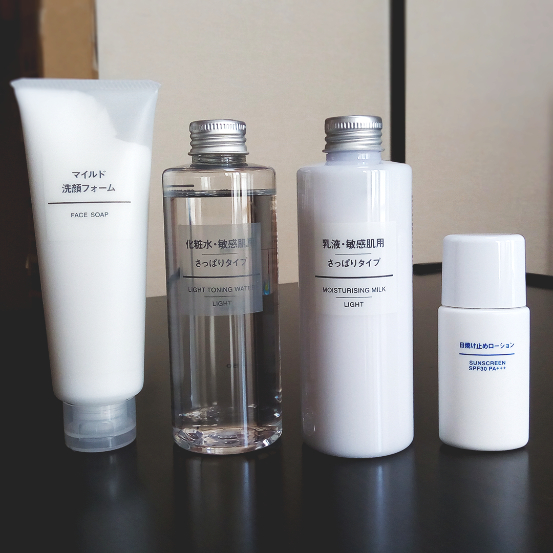 最新 メンズスキンケアには無印良品が良い！その理由とおすすめ商品を紹介