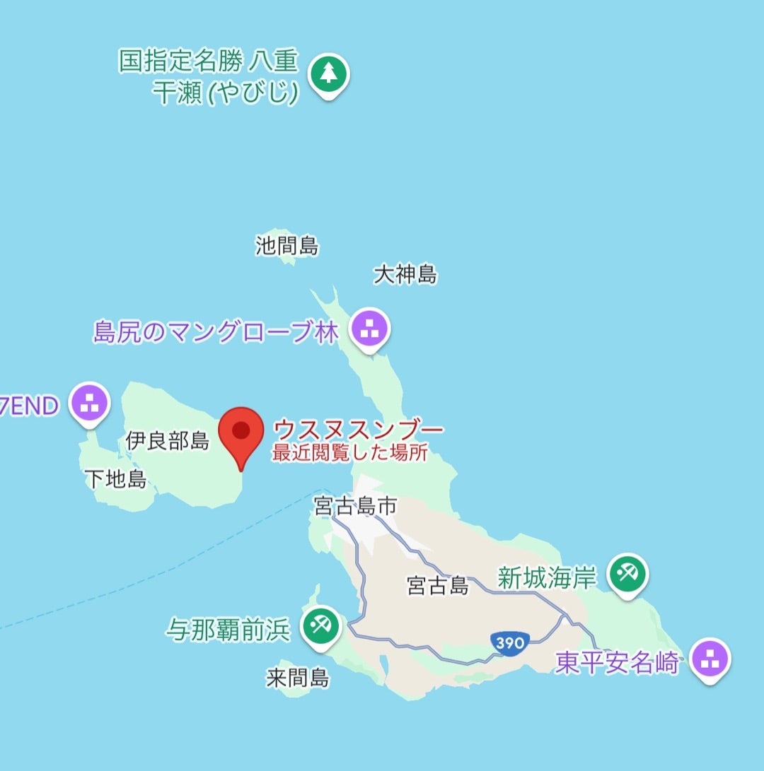 楽天市場 ボヌール デザートスプーン 000036 17cm ステンレス カトラリー 洋食器 テーブルウェア コーディネート 羽根 鳥バードモチーフ 天使 エンゼル エンジェル 高桑金属 メール便対応: キッチン雑貨のパレット燕三条本店