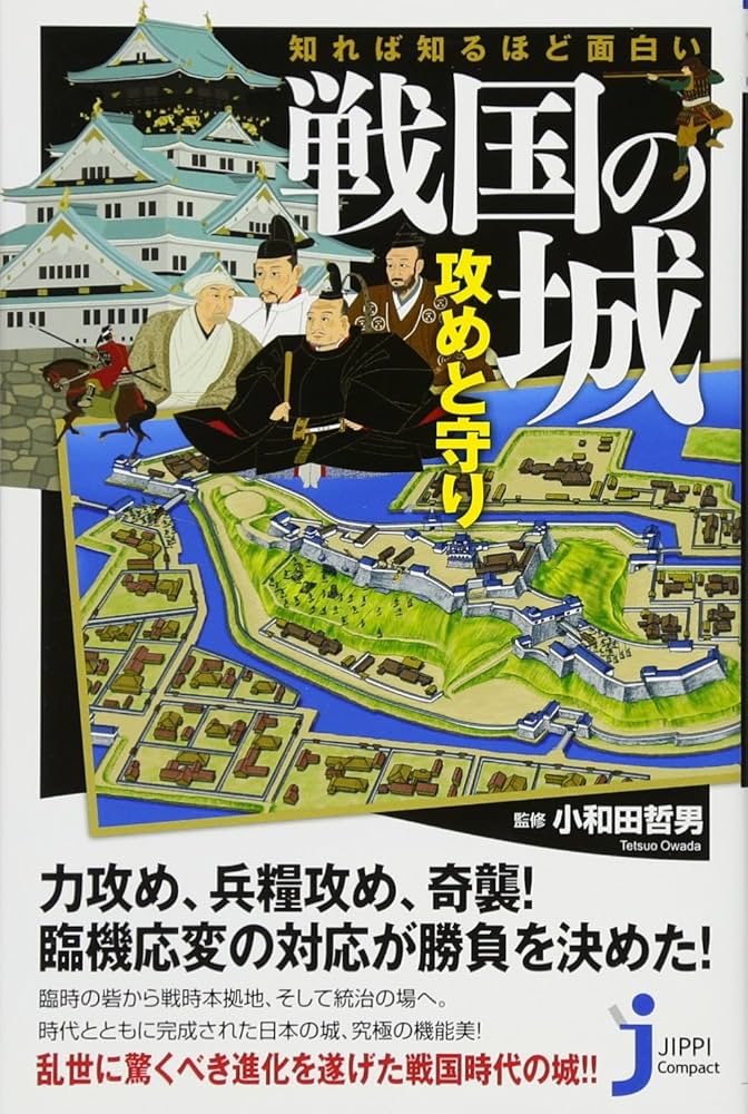 相撲編集部が選ぶ秋場所５日目の一番】王鵬が初めて琴櫻を倒す殊勲！ 全勝は大の里ただ一人に | BBMスポーツ