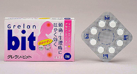 頭痛・生理痛・歯痛にセデスシオノギヘルスケア