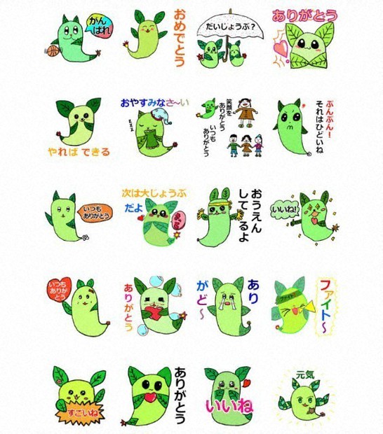 相手をやる気にさせるのが 『温かい言葉』と『微笑み』 ⁡ 相手のやる気を奪うのが 『馬鹿にした言葉』と『嘲笑』 ⁡ あなたの『言葉』や『笑顔』の質が相手のやる気を変化させています。 ⁡ ⁡ ⁡滋賀県大津市格言集名言集印象に残った言葉名言格言心のケア