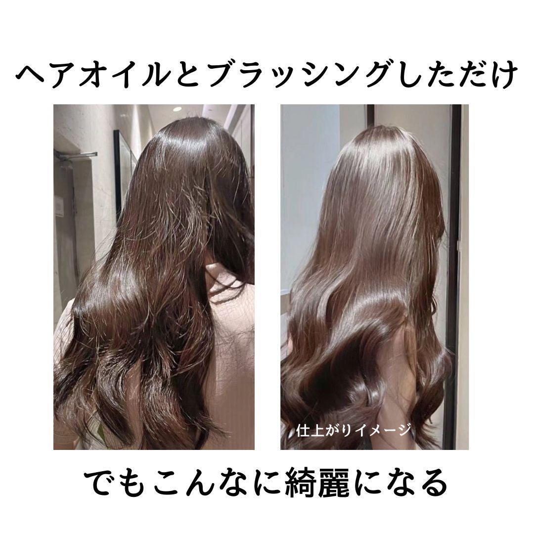 モロッカンオイル・N.・emma emuのヘアオイルを使った口コミ -\さらツヤ髪爆誕？！いい香りすぎてほぼ香水by mana 乾燥肌LIPS
