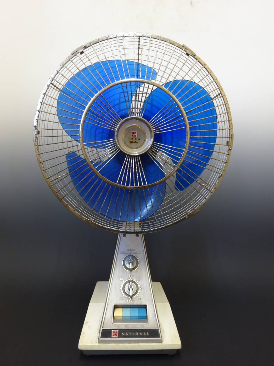 事故再現 扇風機「6.経年劣化で発火」