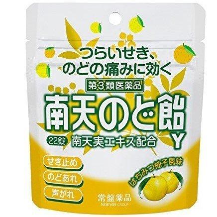 管理栄養士が解説 喉におすすめなはちみつの選び方は？おすすめレシピも紹介 – EPARKくすりの窓口コラムヘルスケア情報
