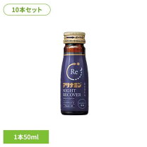 こういうの飲みたかったーーーッッ！ 歓喜ゴンチャ リピ決定！「新作ドリンク」 ftn-fashion trendnews- ｄメニューニュース NTTドコモ