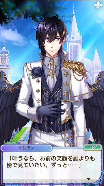 母が口にする言葉は笑顔にさせてくれるものばかり。ファッションプラザ ふじや