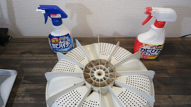 カビキラー」と「カビハイター」どちらを選べばいいの？違いを徹底比較！ブログ岐阜のカビ取りならカビバスターズ岐阜