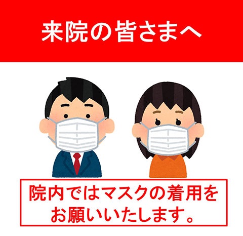 マスク着用の女性 主婦・エプロン のイラスト素材FYI08229511ストックフォトの Qlean Market キュリンマーケット