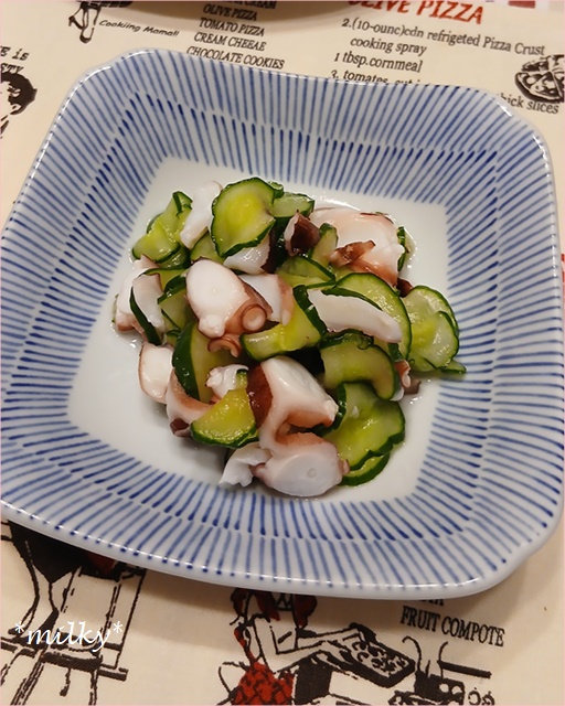 アジとゴーヤのフリッタ