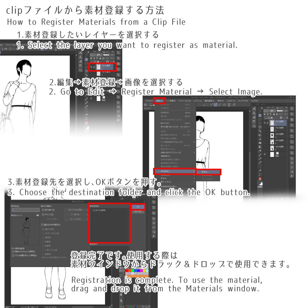 考えるポーズをする男性の白黒写真の写真・画像素材-Snapmart スナップマート