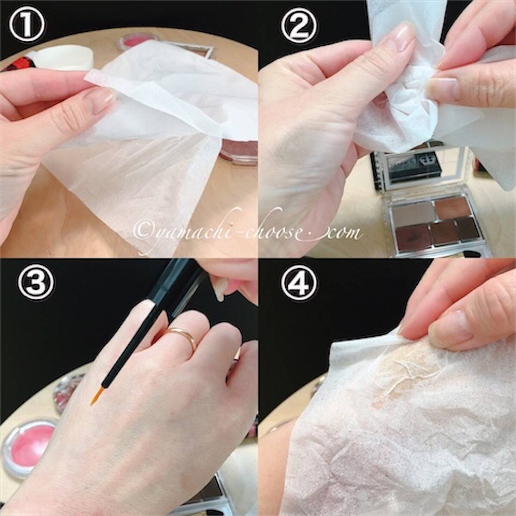 簡単「傷メイク」のやり方！自宅のコスメとティッシュでハロウィンメイク Halloween Makeup