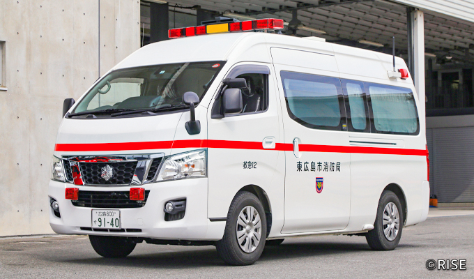 救急車」の写真素材452,440件の無料イラスト画像Adobe Stock