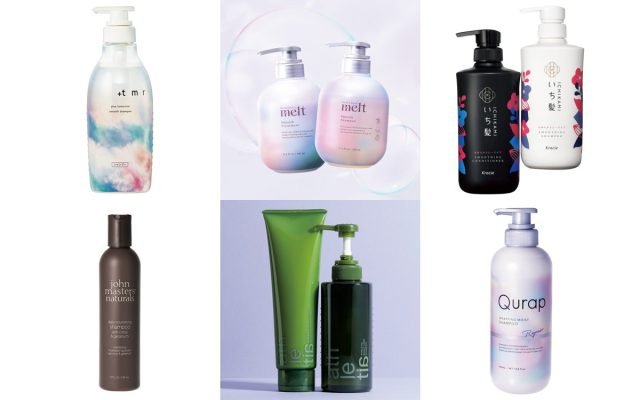 20代向けプチプラシャンプーおすすめ人気ランキング70選 2025年10月 1000万人のLIPSユーザーが選ぶ口コミ第1位は絶対買いの優秀アイテム！LIPS