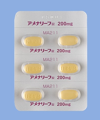 第 2 類医薬品ベンザブロックL錠 45錠武田薬品工業医薬品,風邪薬,指定第2類医薬品ナイスドラッグ 本店