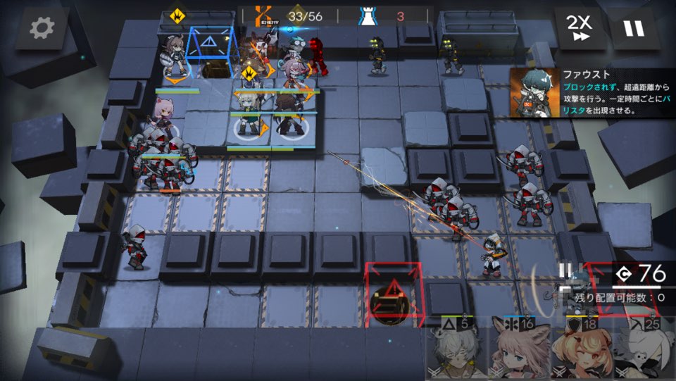 フロストリーフ 3種アソート – Tinker*beads.jp