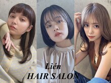 シートゥー C.two ホットペッパービューティ