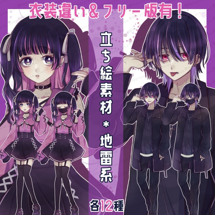 ウエストが細くなるストレッチとは？1日1分ウエスト痩せストレッチ -女性専用低価格パーソナルジム体験予約受付中ファディ