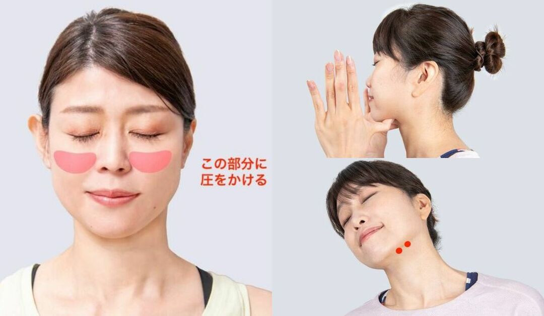 顔のたるみを体操で解消！１日３分「ながら」でできる簡単メソッド若見えラボ