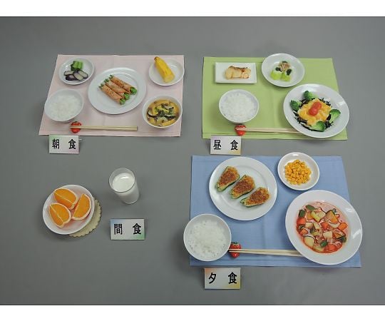 トースターで簡単 厚揚げステーキ糖尿病の食事糖尿病サイト