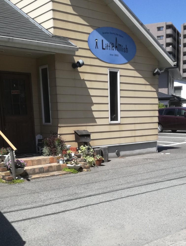 AKARI MATSUGE OMOI アイラッシュセラム プレミアム 13ml:サンドラッグe-shop JRE MALL店通販JREMALLショッピングJRE POINTもおトクに貯まる・使える