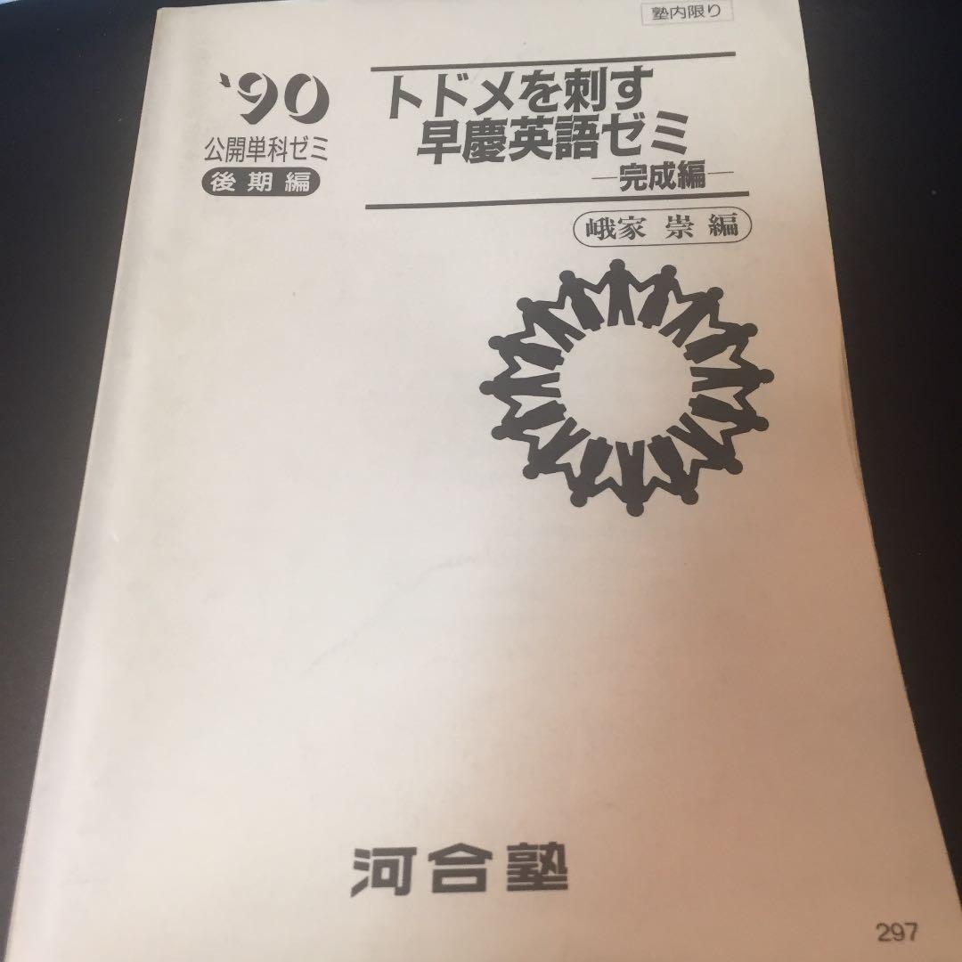 ピンクの毛玉猫と防水ランチョンマット 無料の中国語 英語の文字を刺すことができますランチョンマット Starforest星森手作 通販6163351Creema クリーマ