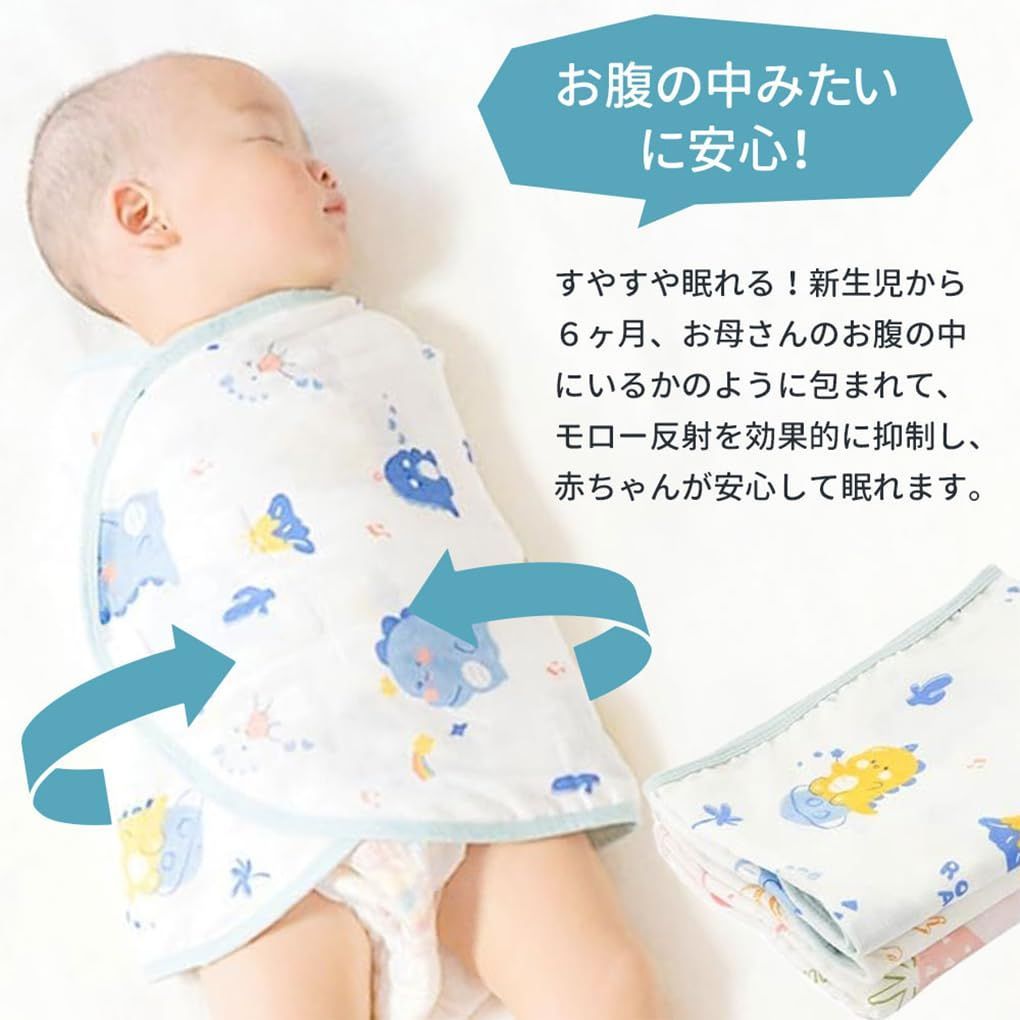 新生児健診 異常はないかな？元気かな？生まれてすぐに全身チェック