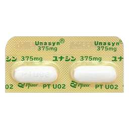 抗生物質:どんな時に使えばいいの？副作用はあるの？市販されているの？ – 株式会社プレシジョン