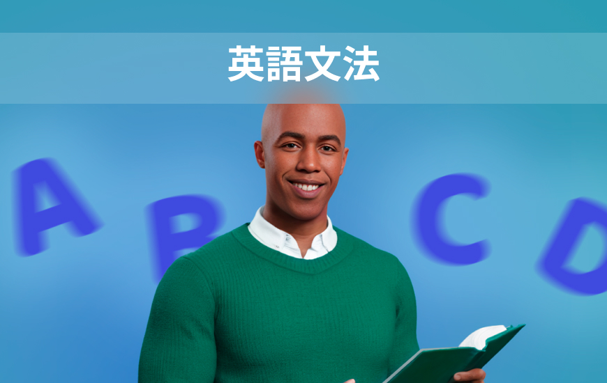 余文楽 - Wikipedia