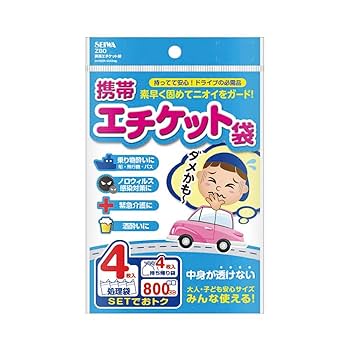 はじめてみたトイレ in 博多LssLaboratoryBLOG